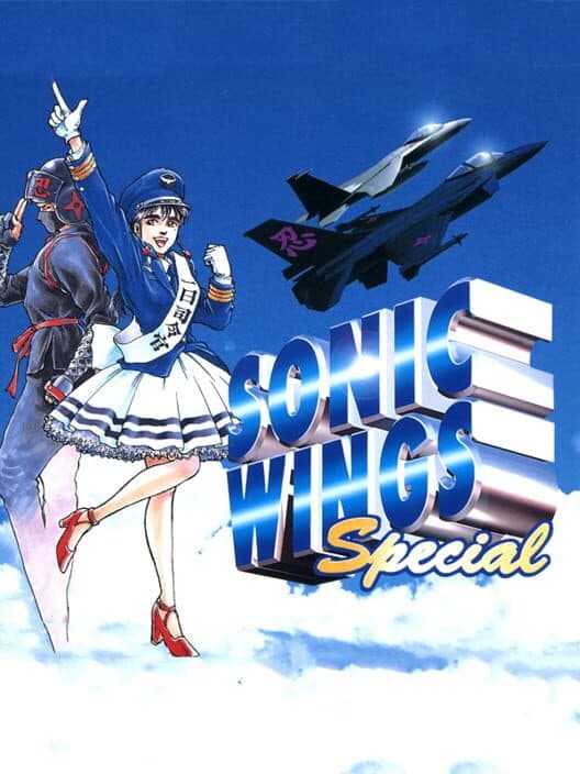 Обложка Sonic Wings Special