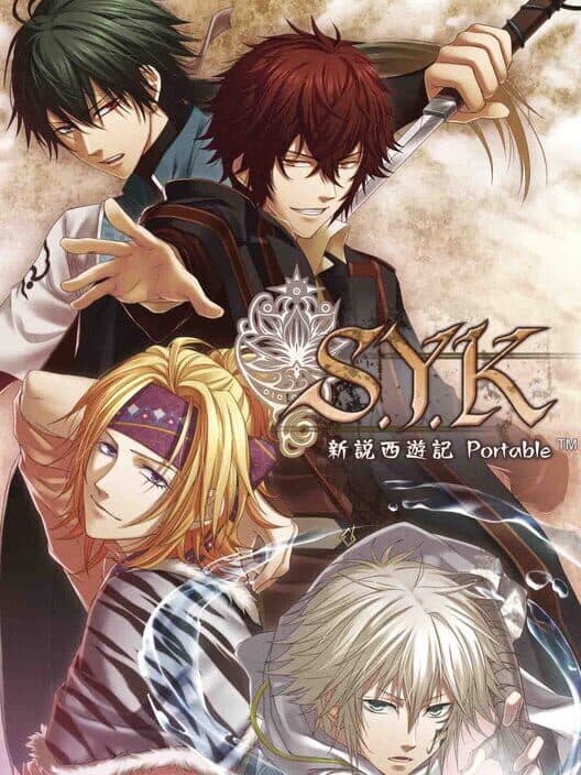 Обложка S.Y.K: Shinsetsu Saiyuuki Portable