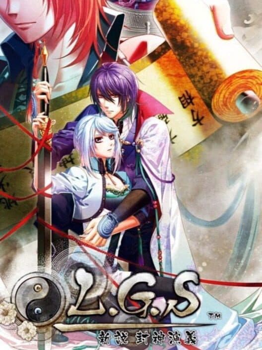 Обложка L.G.S.: Shinsetsu Houshin Engi