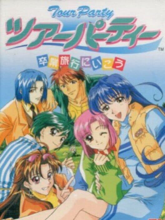 Обложка Tour Party: Sotsugyou Ryokou ni Ikou