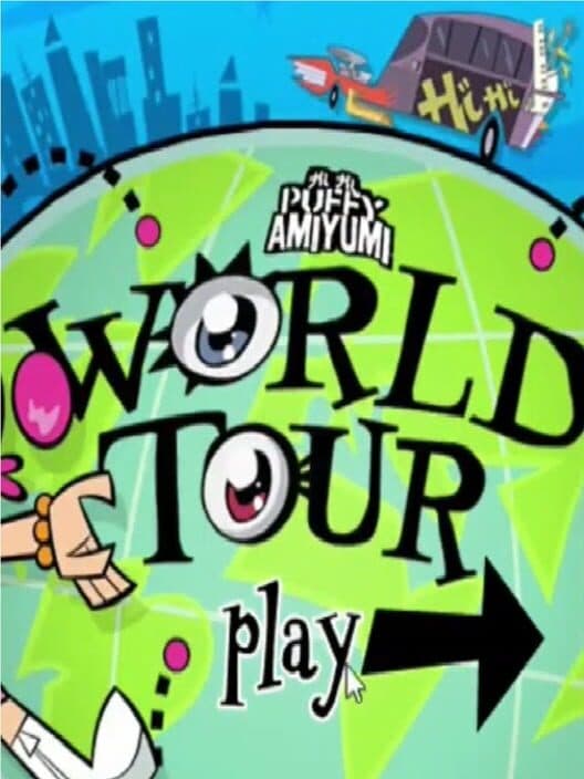Обложка Hi Hi Puffy AmiYumi: World Tour