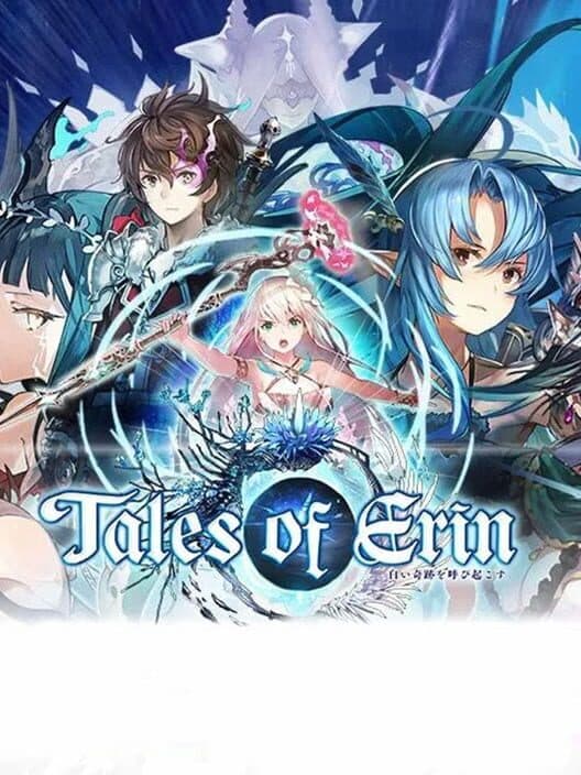 Обложка Tales of Erin