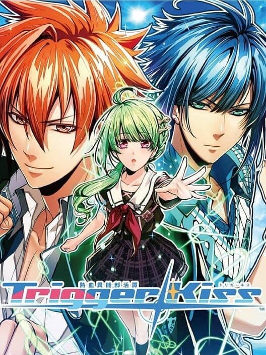 Обложка Nekketsu Inou Bukatsutan Trigger Kiss