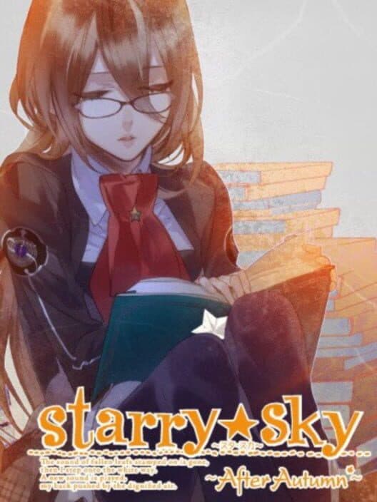 Обложка Starry Sky: After Autumn