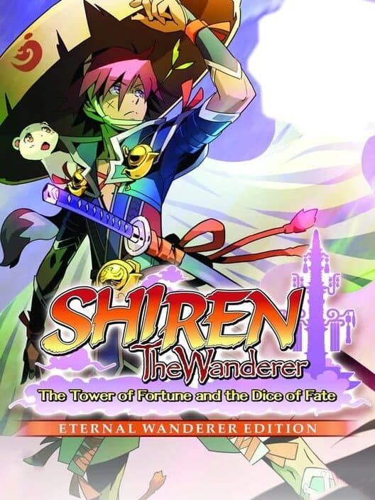 Обложка Shiren The Wanderer: The Tower of Fortune and the Dice of Fate - Eternal Wanderer Edition