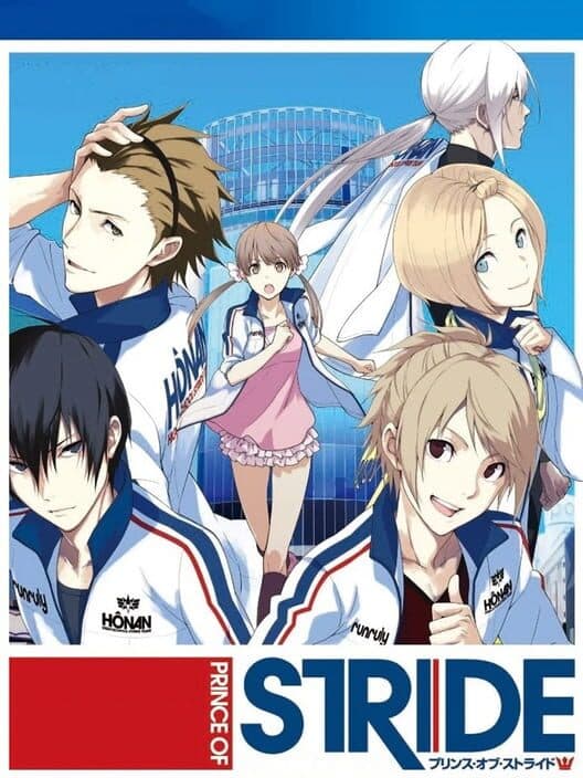 Обложка Prince of Stride