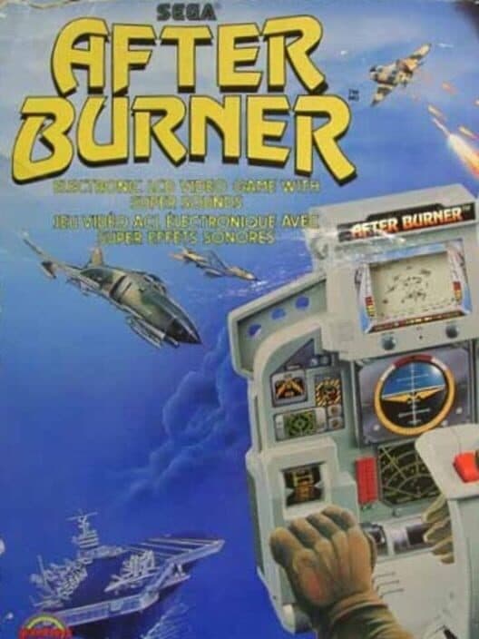 Обложка After Burner
