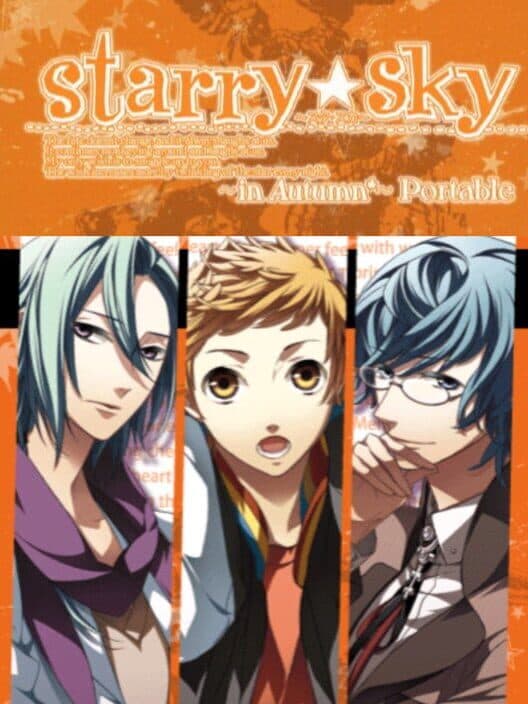 Обложка Starry Sky: in Autumn Portable