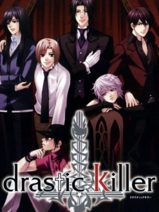Обложка Drastic Killer