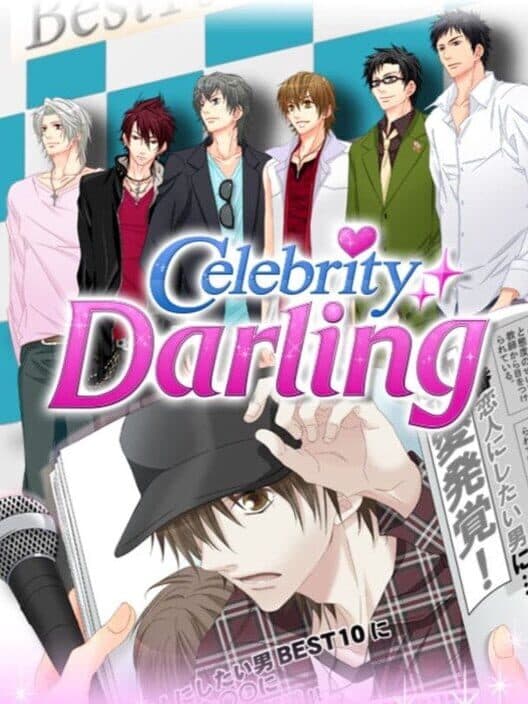 Обложка Celebrity Darling