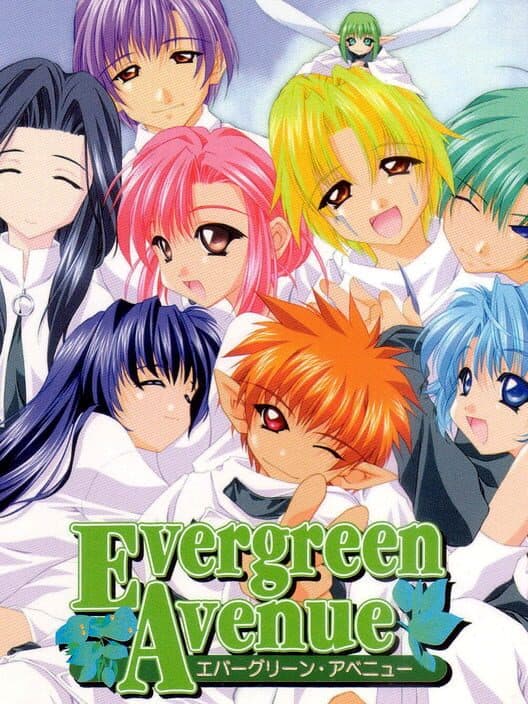 Обложка Evergreen Avenue