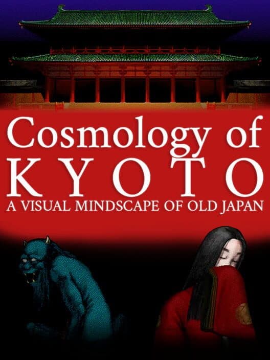 Обложка Cosmology of Kyoto