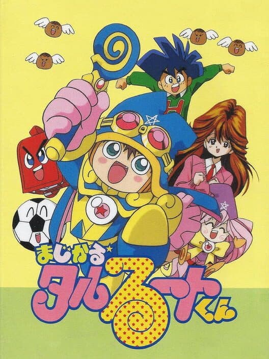 Обложка Magical Taluluto-kun
