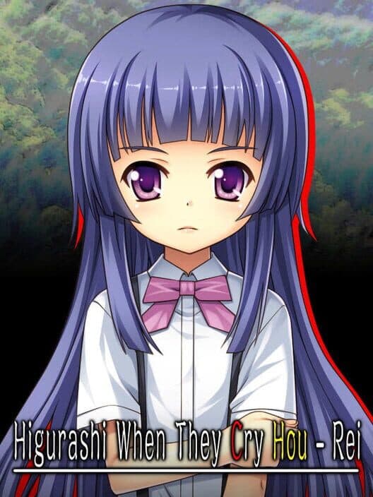 Обложка Higurashi When They Cry Hou: Rei