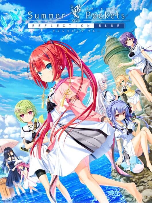 Обложка Summer Pockets Reflection Blue