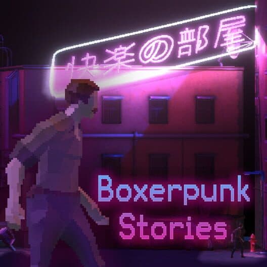 Обложка Boxerpunk Stories