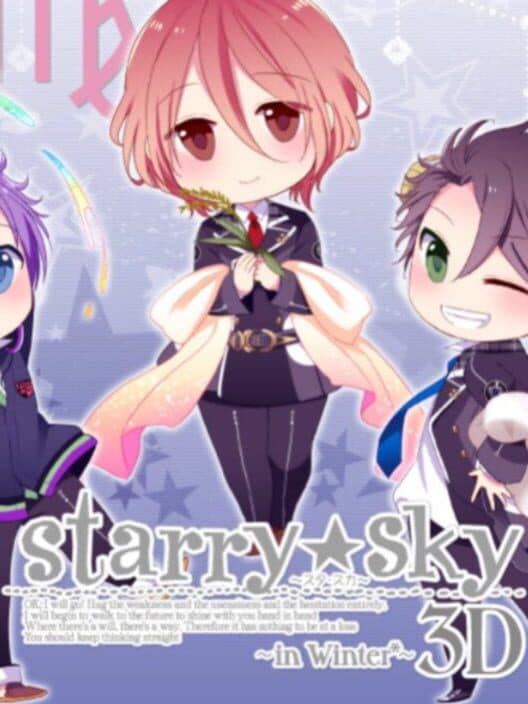 Обложка Starry Sky: in Winter 3D