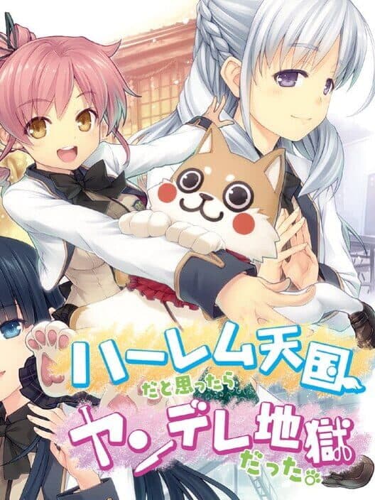 Обложка Harem Tengoku da to Omottara Yandere Jigoku Datta