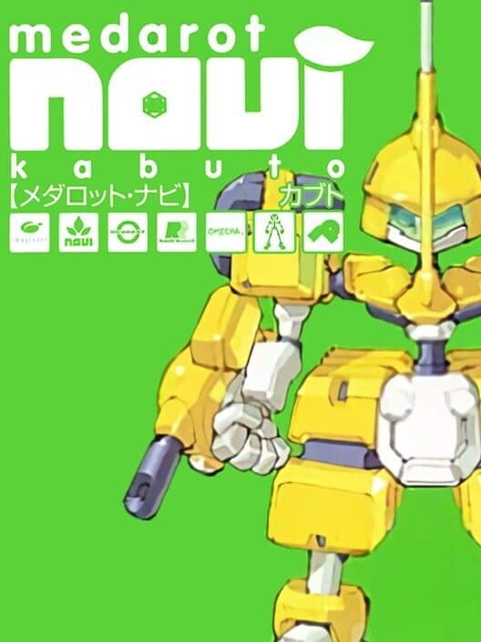 Обложка Medarot Navi: Kabuto Version