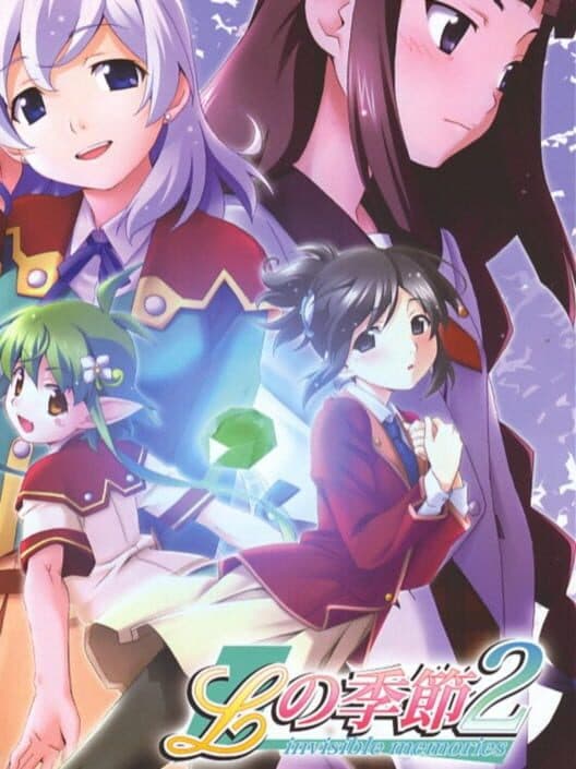 Обложка L no Kisetsu 2: Invisible Memories