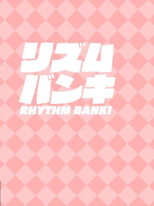 Обложка Rhythm Banki