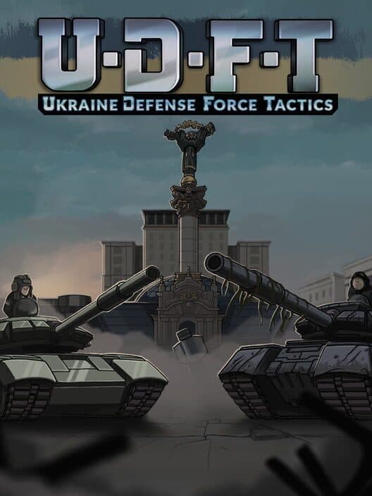 Обложка Ukraine Defense Force Tactics
