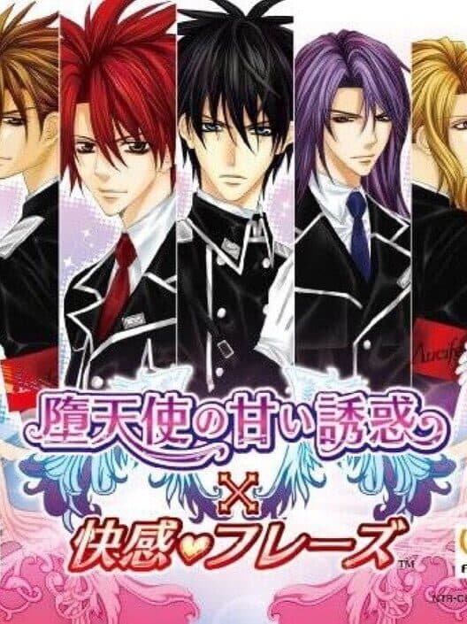 Обложка Datenshi no Amai Yuuwaku x Kaikan Phrase