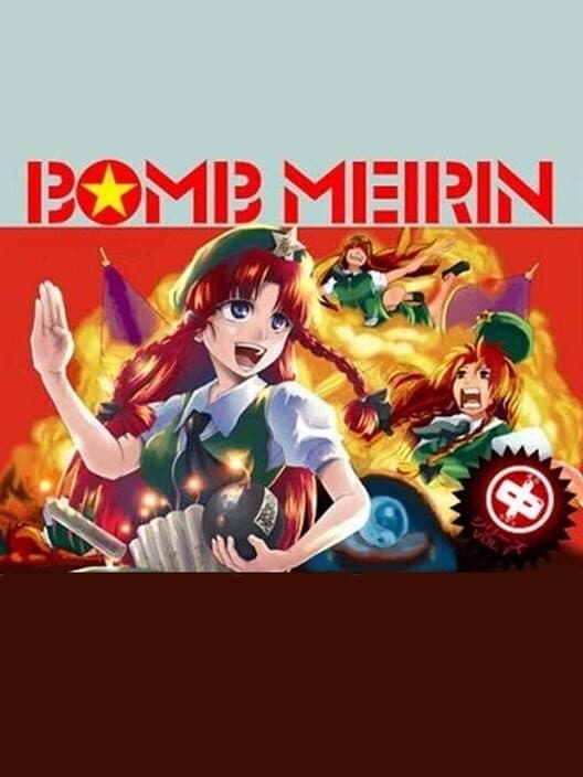 Обложка Bomb Meirin