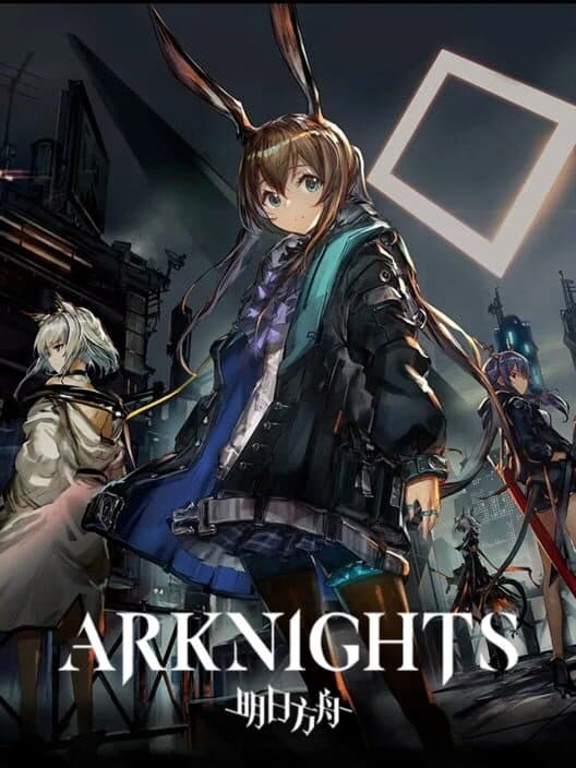 Обложка Arknights