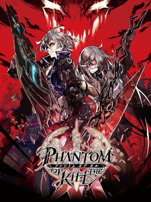 Обложка Phantom of the Kill