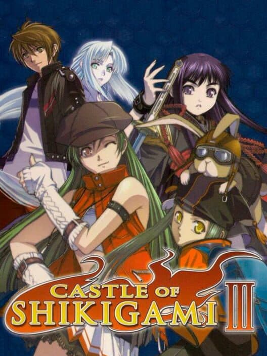 Обложка Castle of Shikigami III