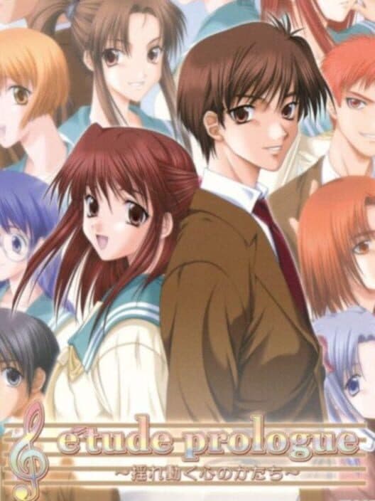 Обложка E'tude Prologue: Yureugoku Kokoro no Katachi