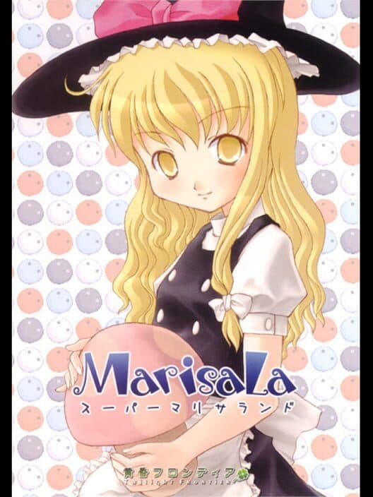 Обложка Super Marisa Land