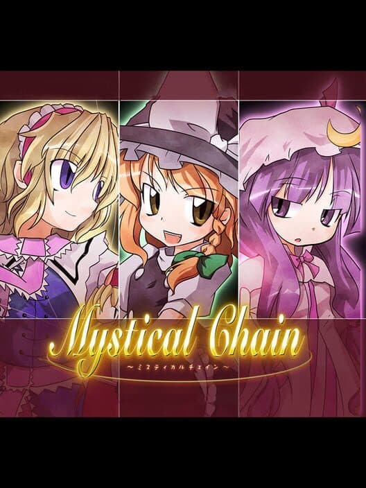Обложка Mystical Chain