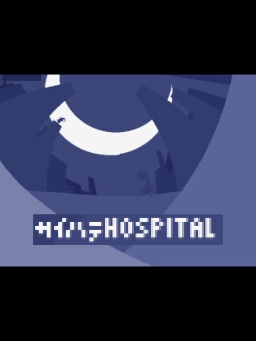 Обложка Saihate Hospital