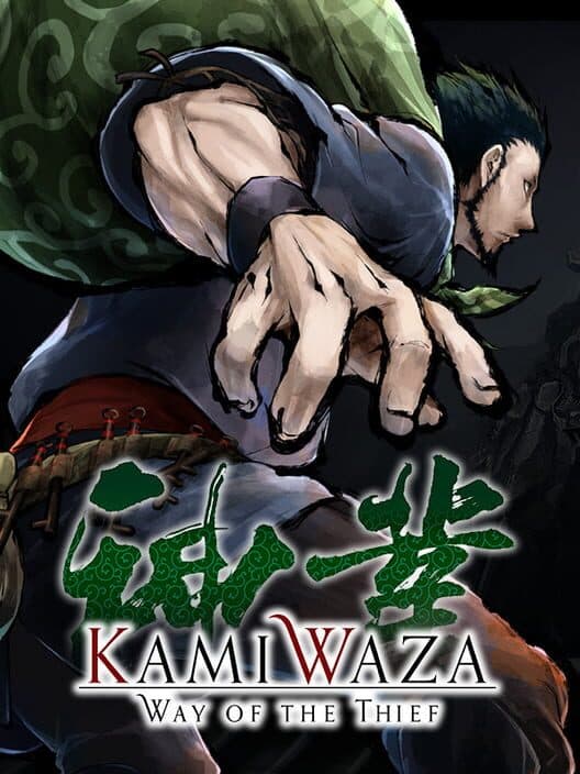 Обложка Kamiwaza: Way of the Thief