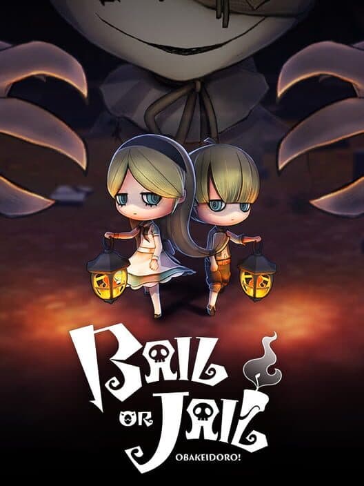 Обложка Bail or Jail