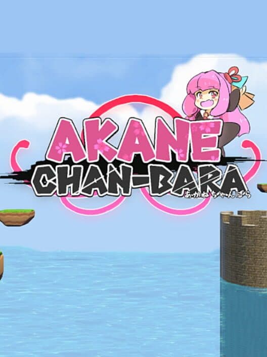 Обложка Akane Chan-bara
