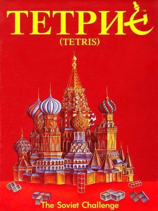 Обложка Tetris