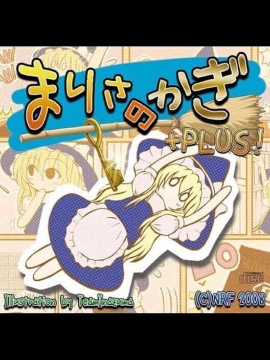 Обложка Marisa no Kagi +Plus!