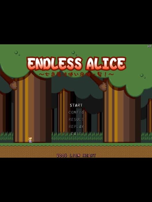Обложка Endless Alice: Nana-iro Mahoutsukai Kiki Ippatsu!