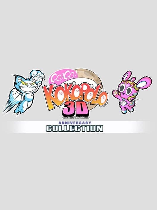 Обложка Go! Go! Kokopolo Anniversary Collection