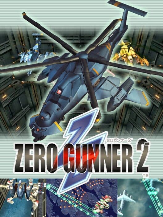 Обложка Zero Gunner 2
