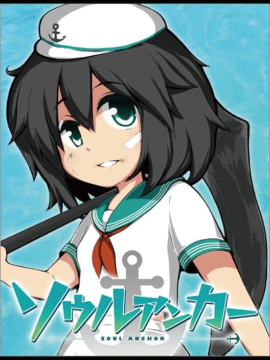 Обложка Soul Anchor