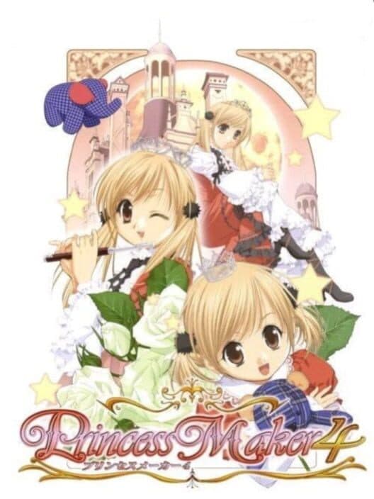 Обложка Princess Maker 4