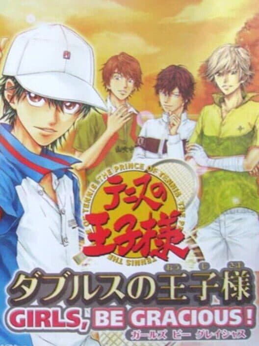 Обложка Tennis no Ouji-sama: Doubles no Ouji-sama - Girls, be Gracious!