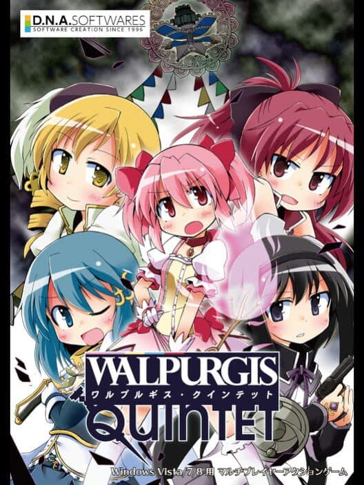 Обложка Walpurgis Quintet