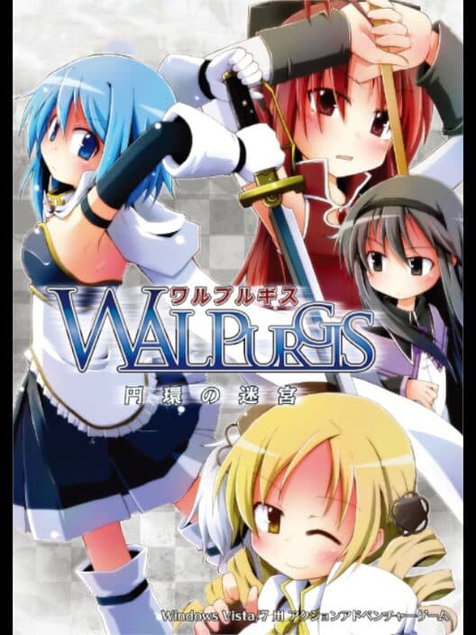 Обложка Walpurgis: Enkan no Meikyuu