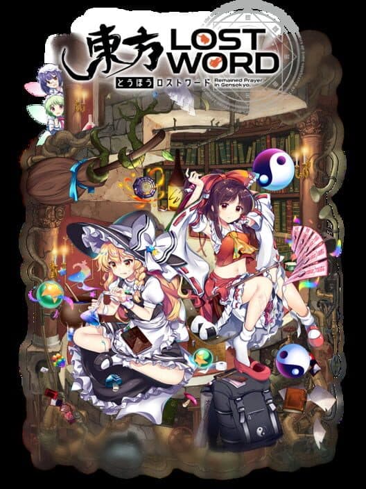 Обложка Touhou Lost Word