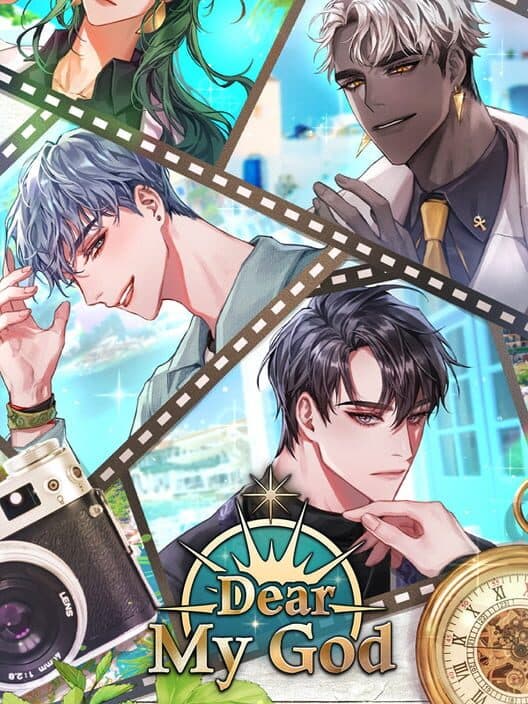 Обложка Dear My God
